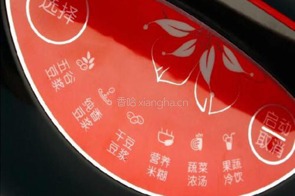 豆腐脑的做法图解2