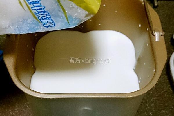 草莓酸奶 的做法图解2