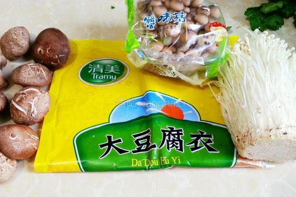 豆腐衣包菌菇的做法图解1