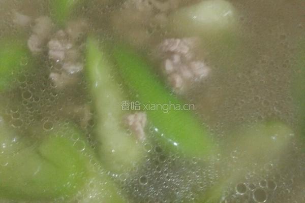肉末丝瓜汤的做法图解5