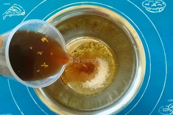 五味尚膳酸梅桂花糕的做法图解4