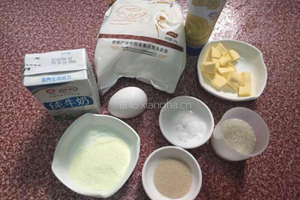 奶香土司的做法图解1