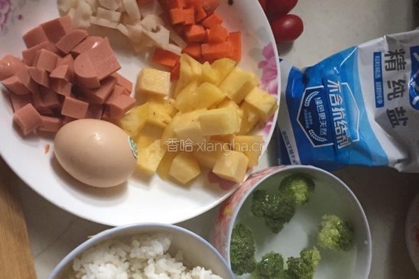 菠萝炒饭的做法图解2