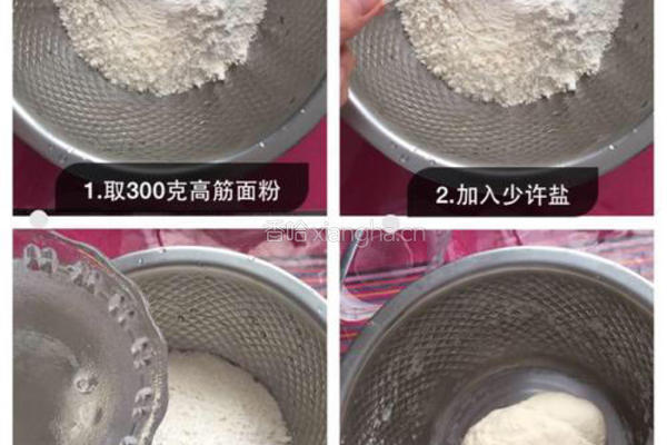 凉皮的做法图解1