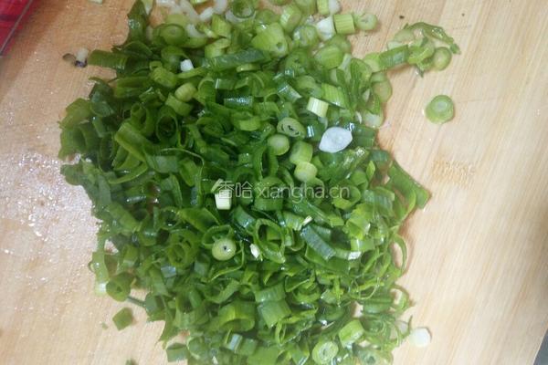茄子杏鲍菇素饺的做法图解13