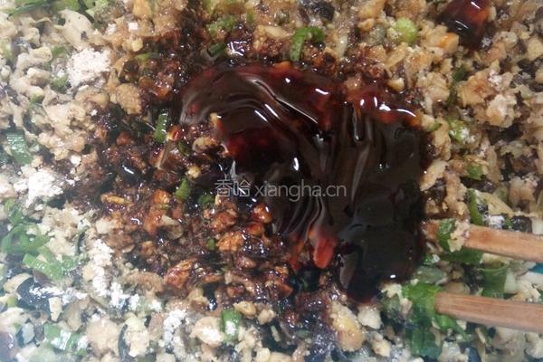 茄子杏鲍菇素饺的做法图解14