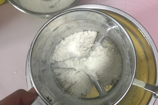 红枣葡萄干戚风（六寸）的做法图解5