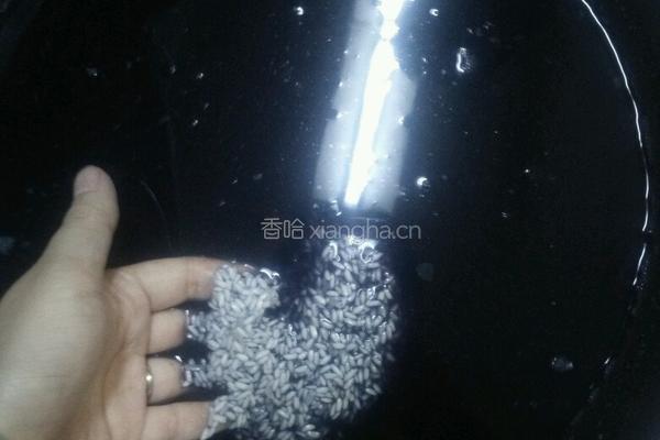 黑色糯米饭的做法图解3