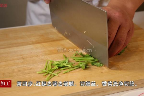 清蒸草鱼的做法图解3