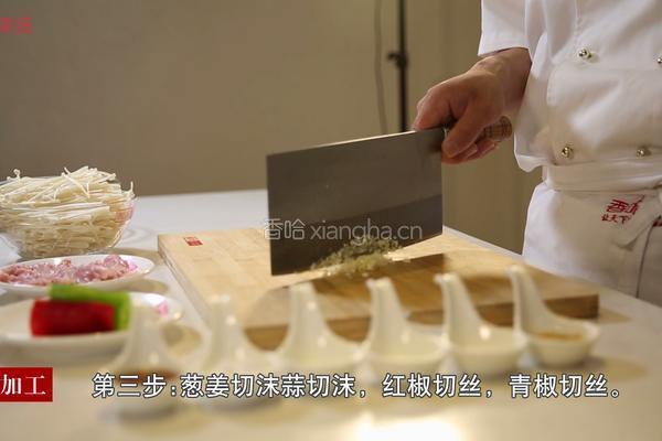 金针菇炒肉丝的做法图解3