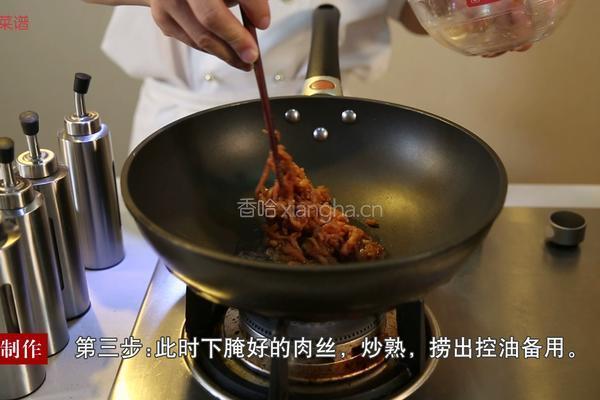 金针菇炒肉丝的做法图解9