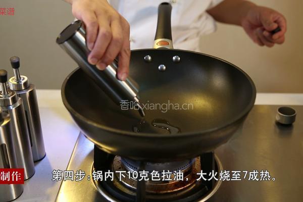 金针菇炒肉丝的做法图解10