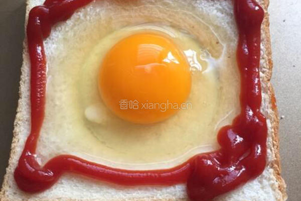 鸡蛋奶酪焗吐司的做法图解5