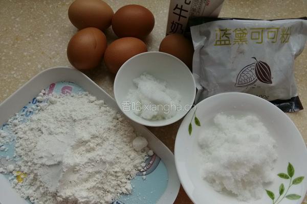 草莓酱蛋糕卷的做法图解1