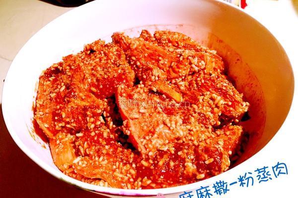 粉蒸肉的做法图解4