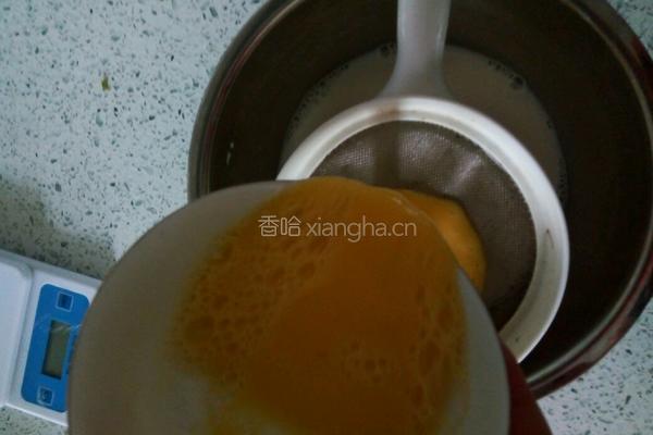 葡式蛋挞的做法图解4