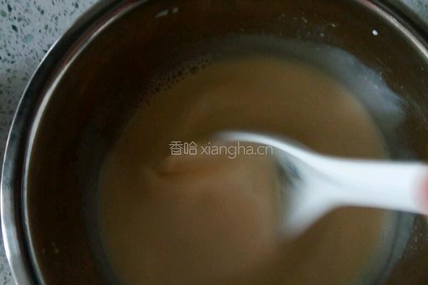 葡式蛋挞的做法图解7