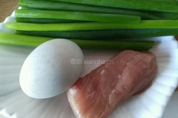 皮蛋瘦肉粥的做法图解2