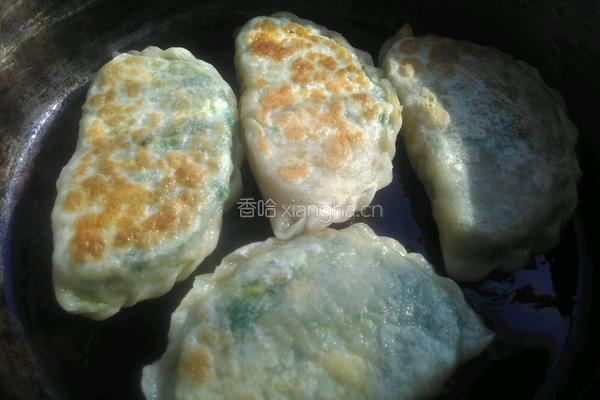 韭菜盒子的做法图解16