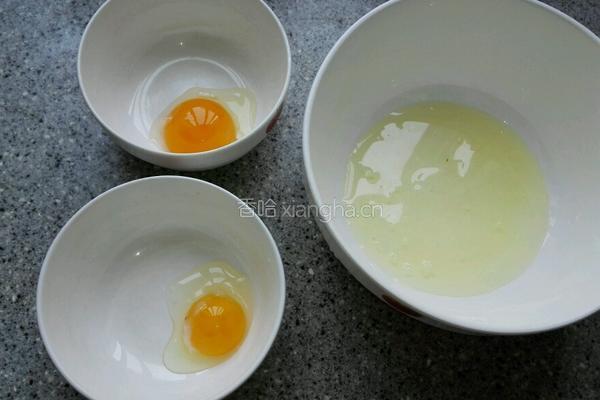 云朵土司的做法图解2