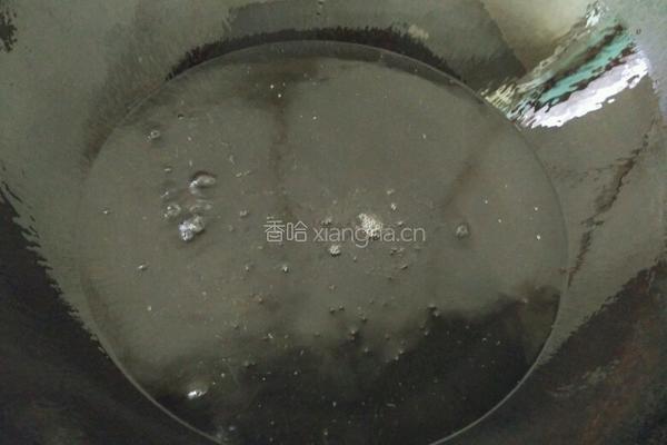 炸茄子的做法图解6