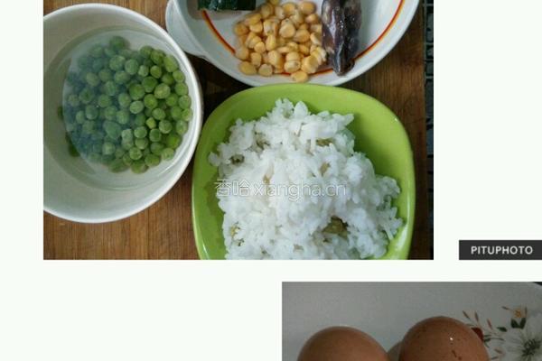 自制蛋包饭的做法图解1