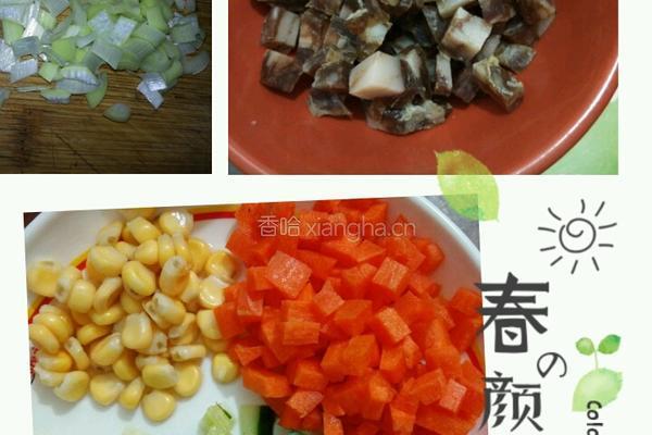 自制蛋包饭的做法图解2