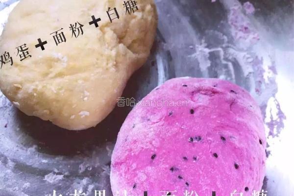自制猫耳朵的做法图解2