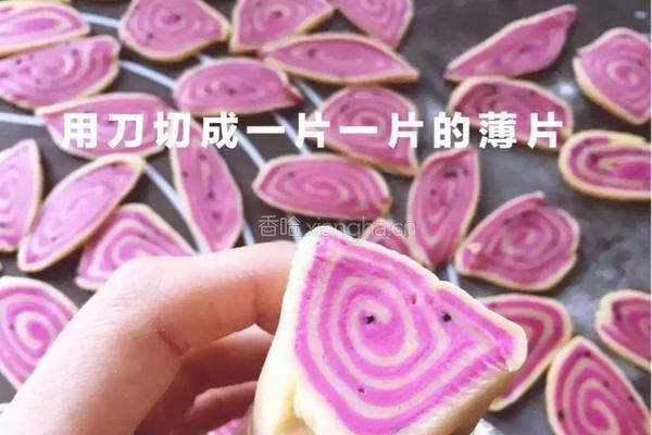 自制猫耳朵的做法图解5