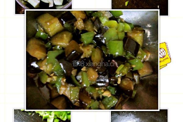 茄子包的做法图解3