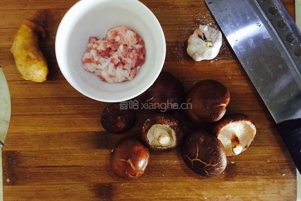 香菇肉沫沫的做法图解1