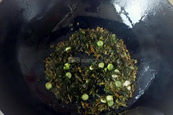 香椿芽炒鸡蛋的做法图解3