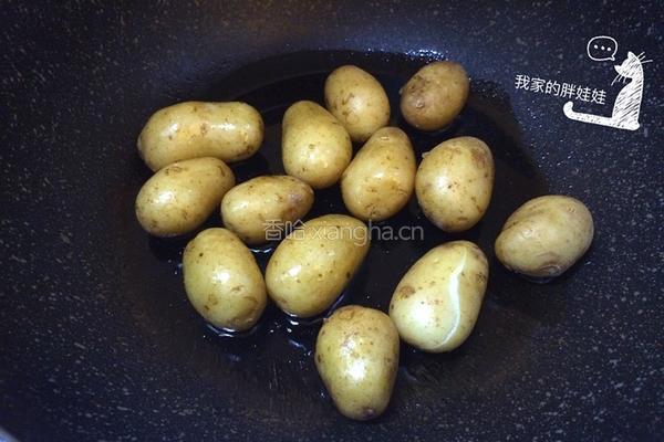 香辣小土豆（辣甜味版）的做法图解4
