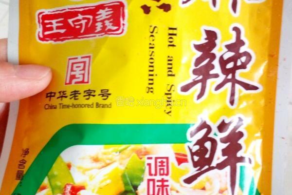 小南瓜土豆炖牛腩的做法图解5