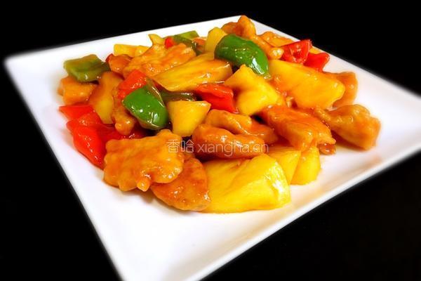 菠萝古老肉的做法图解7