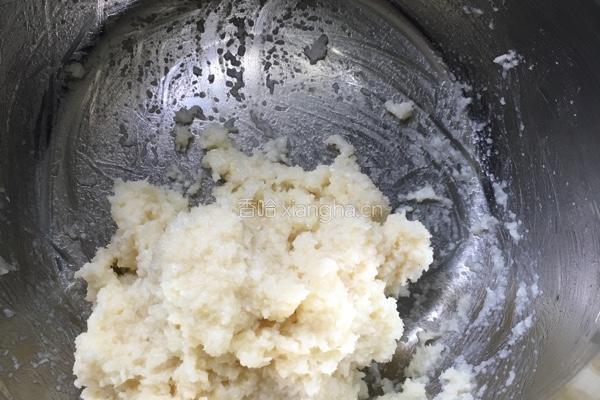 蛋白椰丝球的做法图解5