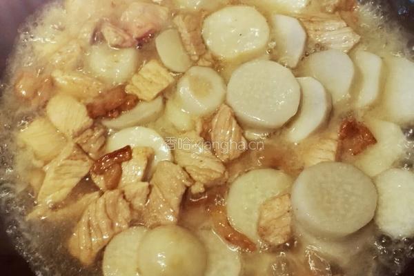 芋头肉片汤的做法图解4