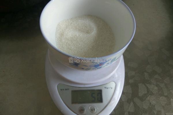 炒糖色的做法图解1