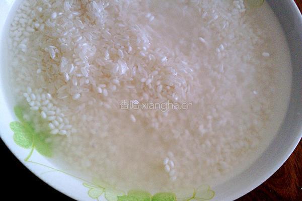 三鲜糯米饭的做法图解5