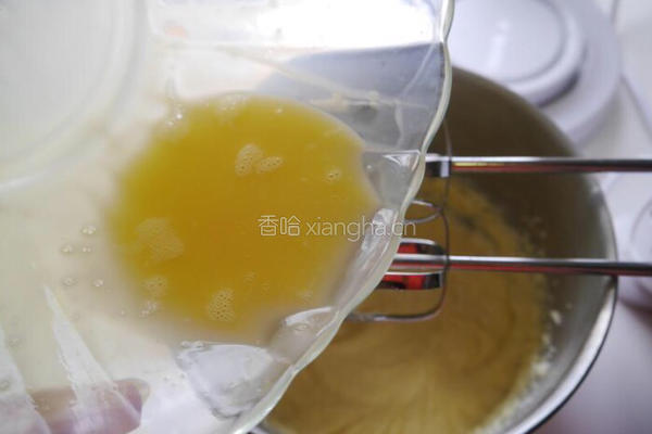 柠香蜂蜜磅蛋糕的做法图解3