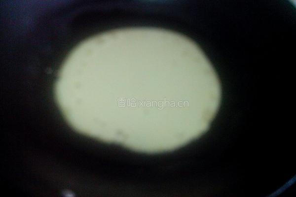 杂粮紫薯夹心饼的做法图解6