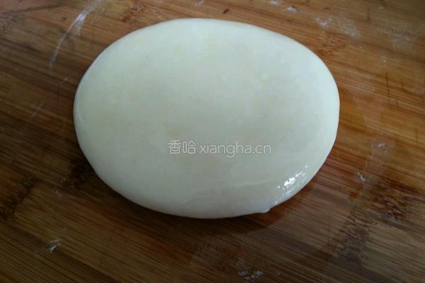 蔬菜面片的做法图解1