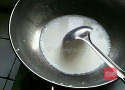 葱油饼的做法图解2