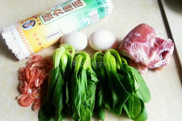 青菜肉丝面的做法图解1