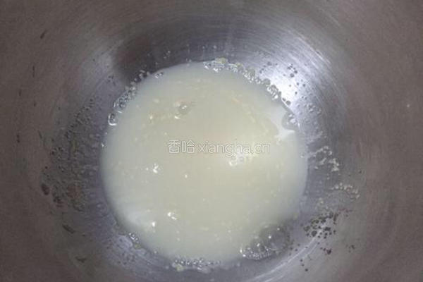 豆沙饼的做法图解2