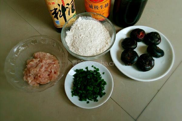 荸荠五花肉小馅饼的做法图解1