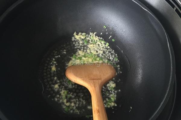 京葱羊肉卷的做法图解3