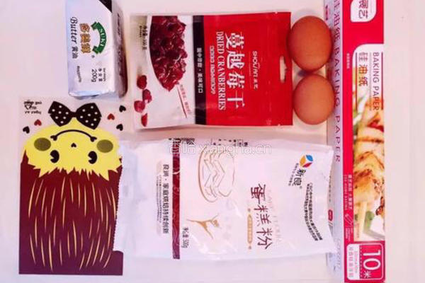 蔓越梅干饼干的做法图解1