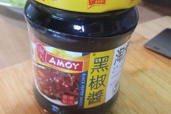 黑椒酱爆草菇的做法图解4