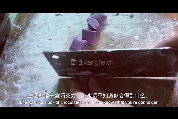 红豆芋圆的做法图解5